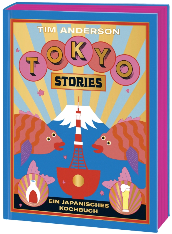 Hol dir die Welt auf deinen Teller! tokyo web - Hol dir die Welt auf deinen Teller!